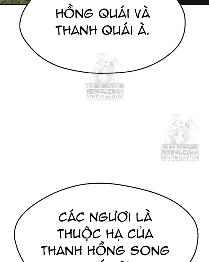 Ngoại Tôn Thiên Tài Của Nam Cung Thế Gia Chapter 92 - 62