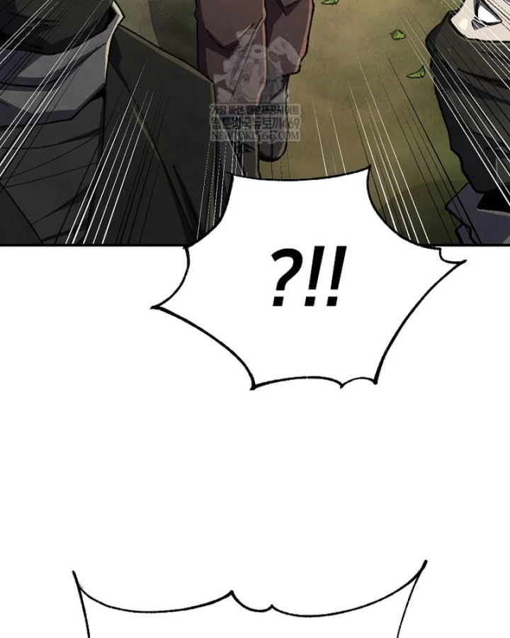 Ngoại Tôn Thiên Tài Của Nam Cung Thế Gia Chapter 92 - 64