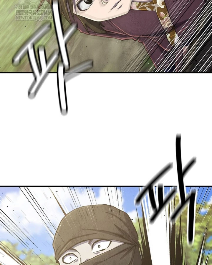 Ngoại Tôn Thiên Tài Của Nam Cung Thế Gia Chapter 92 - 66