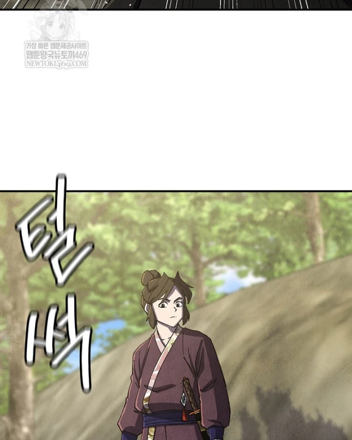 Ngoại Tôn Thiên Tài Của Nam Cung Thế Gia Chapter 92 - 68