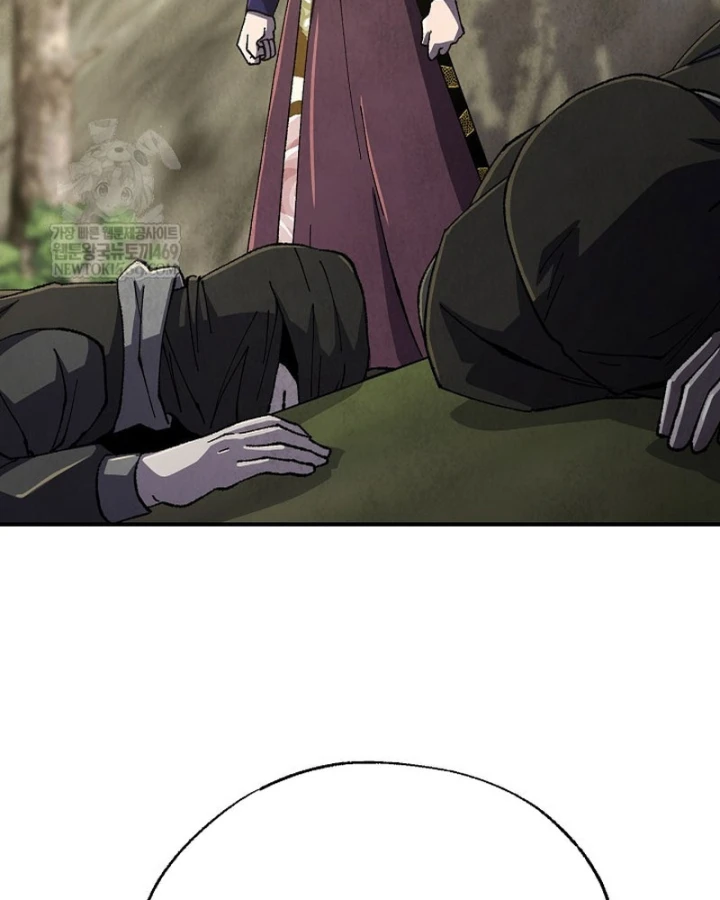 Ngoại Tôn Thiên Tài Của Nam Cung Thế Gia Chapter 92 - 69