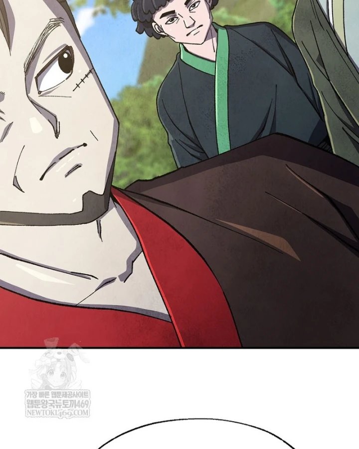 Ngoại Tôn Thiên Tài Của Nam Cung Thế Gia Chapter 92 - 73