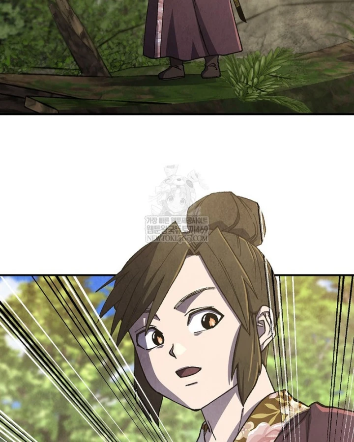 Ngoại Tôn Thiên Tài Của Nam Cung Thế Gia Chapter 92 - 78