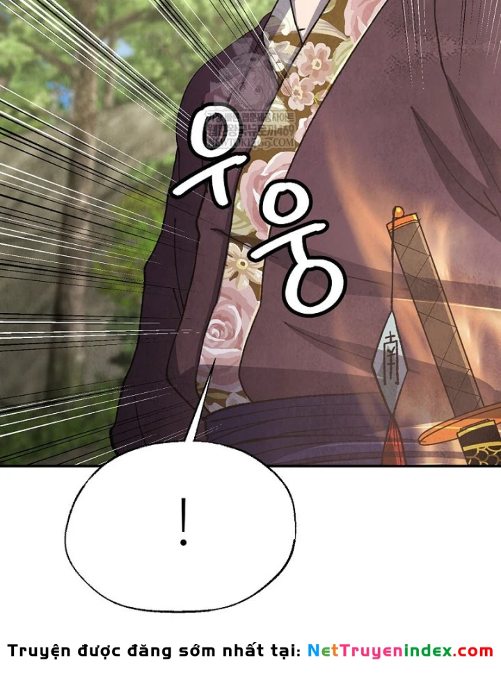 Ngoại Tôn Thiên Tài Của Nam Cung Thế Gia Chapter 92 - 79