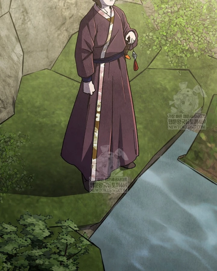 Ngoại Tôn Thiên Tài Của Nam Cung Thế Gia Chapter 92 - 85