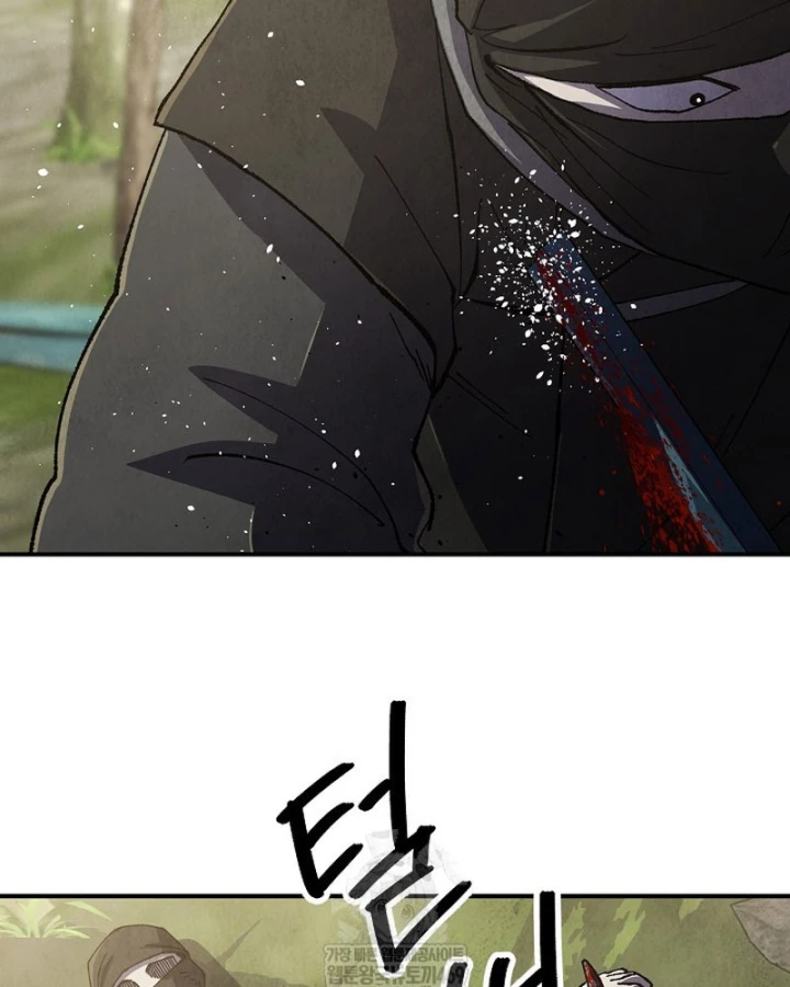 Ngoại Tôn Thiên Tài Của Nam Cung Thế Gia Chapter 92 - 89