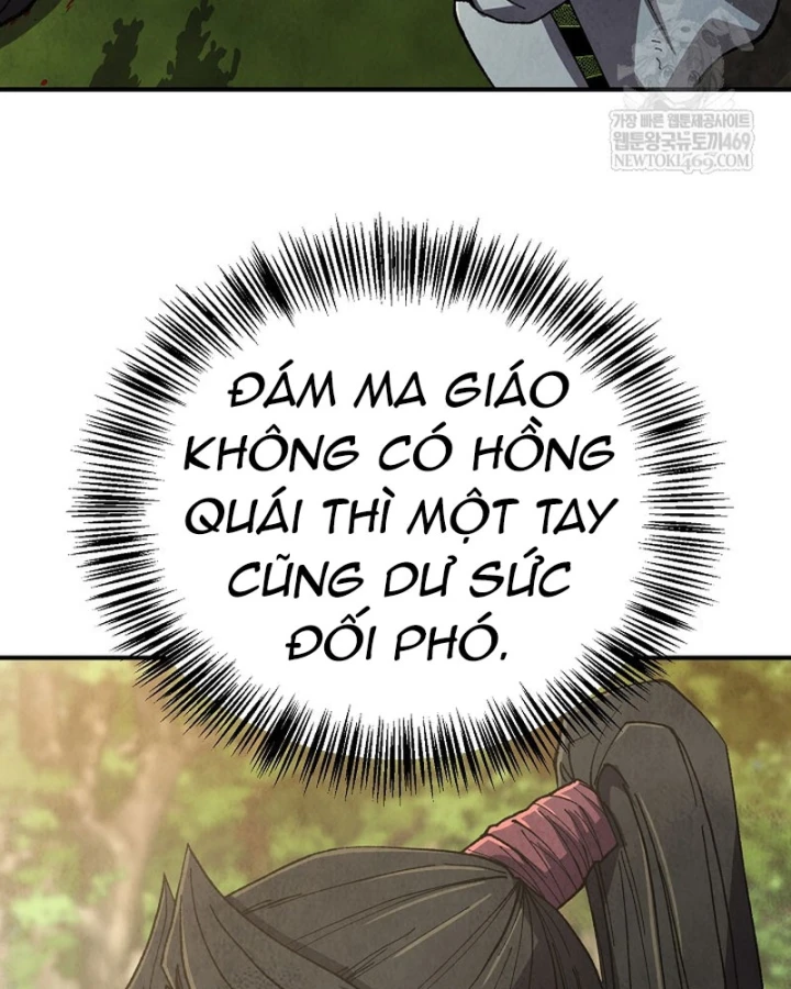 Ngoại Tôn Thiên Tài Của Nam Cung Thế Gia Chapter 92 - 91