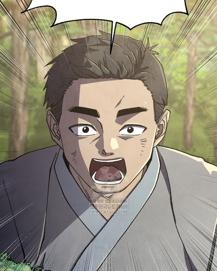 Ngoại Tôn Thiên Tài Của Nam Cung Thế Gia Chapter 92 - 95