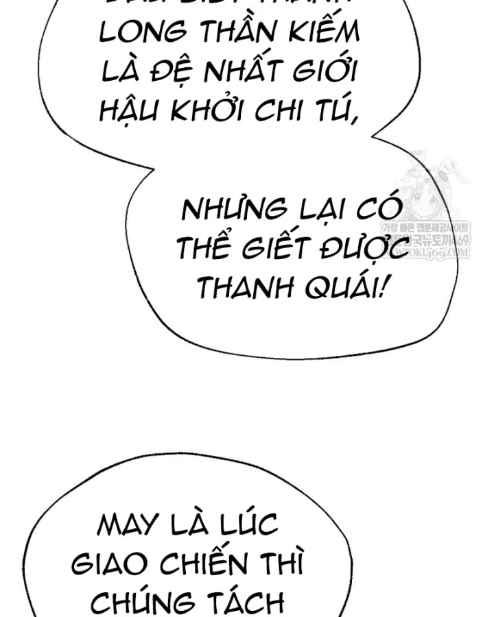 Ngoại Tôn Thiên Tài Của Nam Cung Thế Gia Chapter 92 - 109
