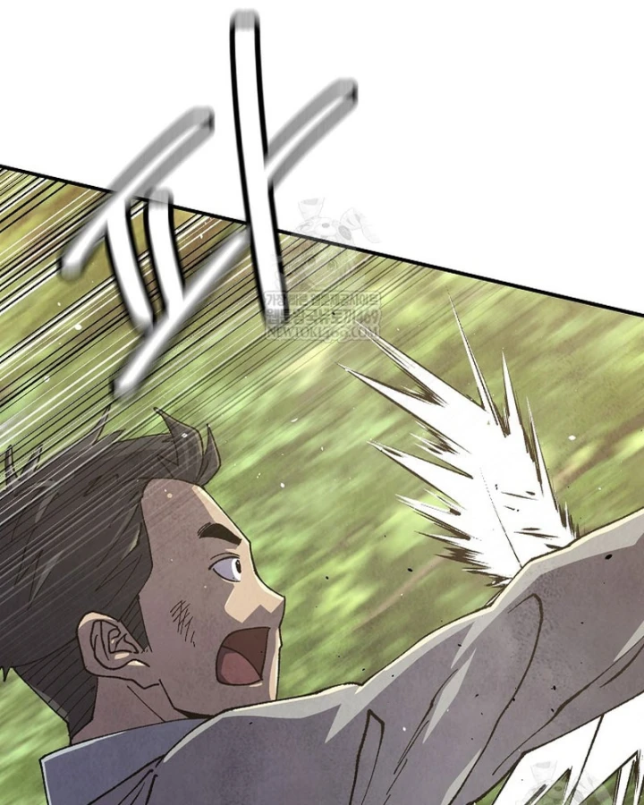 Ngoại Tôn Thiên Tài Của Nam Cung Thế Gia Chapter 92 - 118