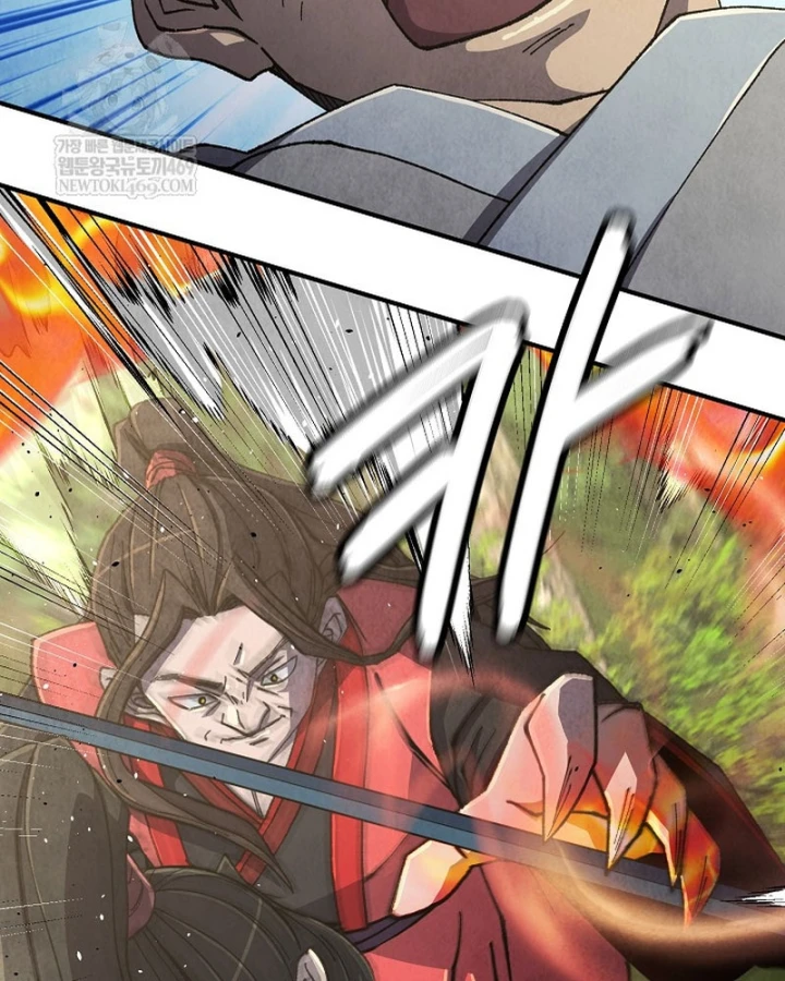 Ngoại Tôn Thiên Tài Của Nam Cung Thế Gia Chapter 92 - 121