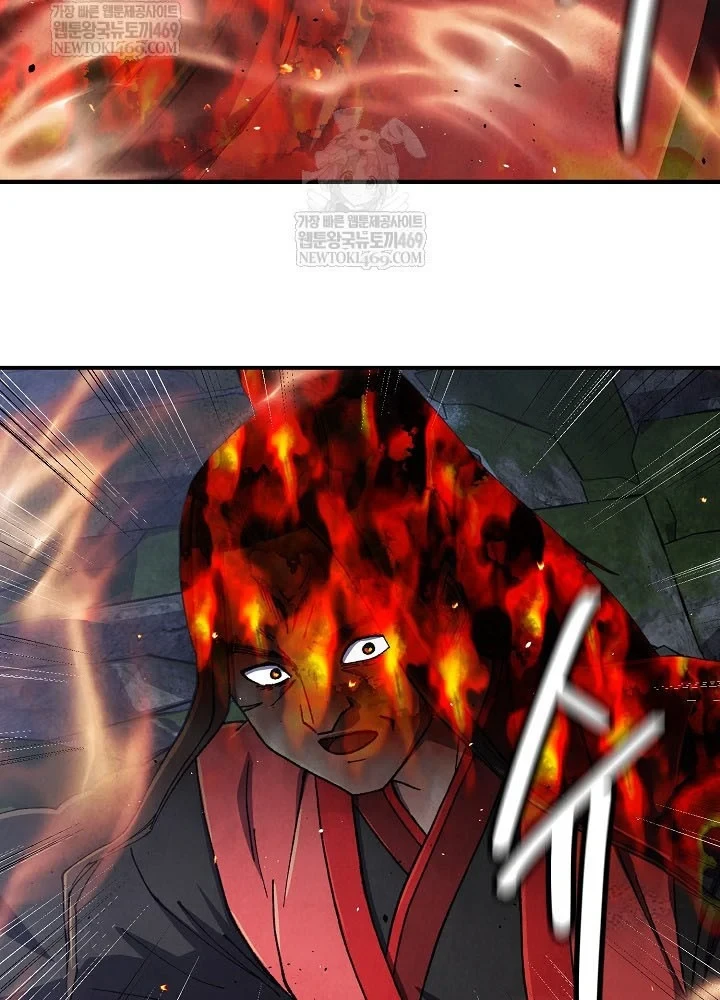 Ngoại Tôn Thiên Tài Của Nam Cung Thế Gia Chapter 94 - 3