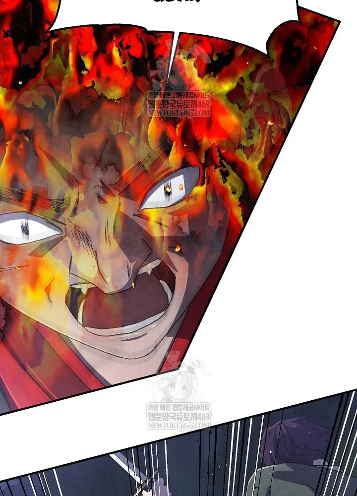 Ngoại Tôn Thiên Tài Của Nam Cung Thế Gia Chapter 94 - 18