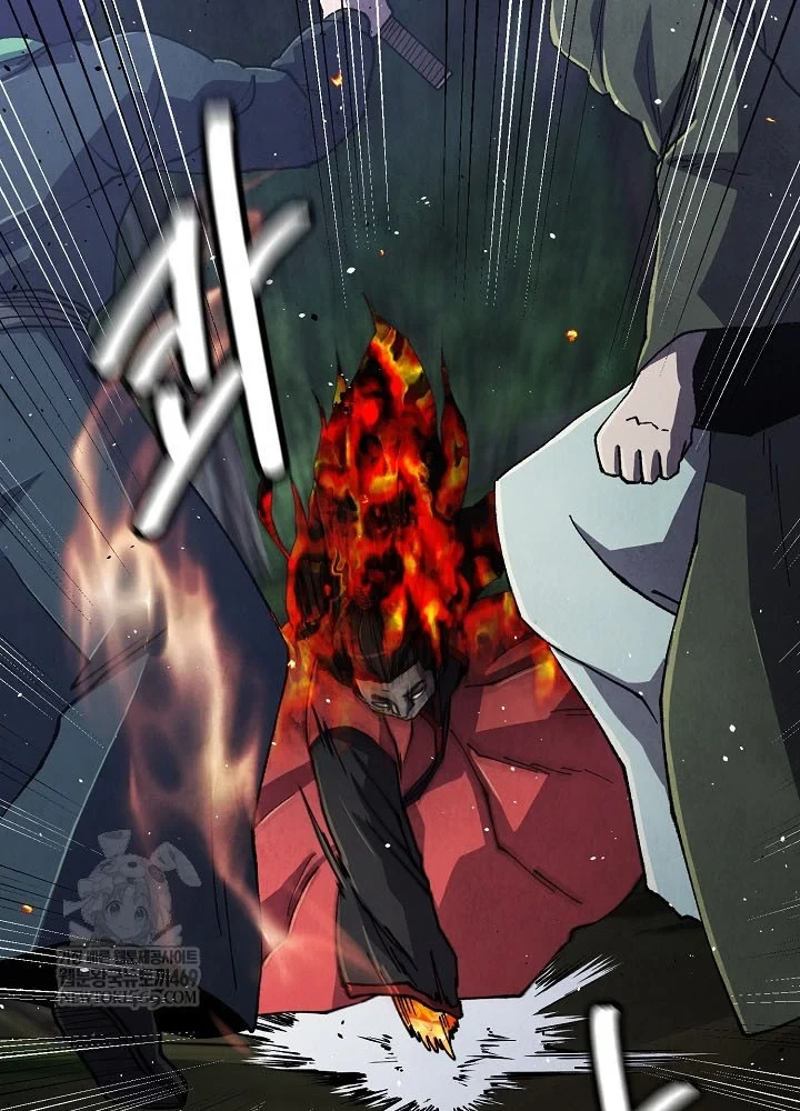 Ngoại Tôn Thiên Tài Của Nam Cung Thế Gia Chapter 94 - 19