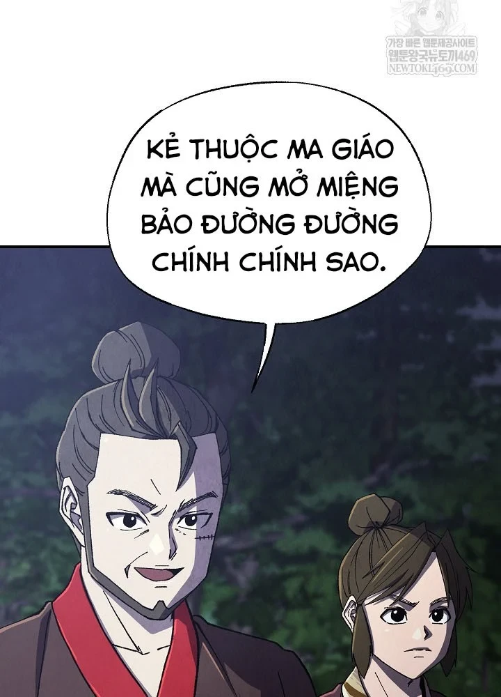 Ngoại Tôn Thiên Tài Của Nam Cung Thế Gia Chapter 94 - 25