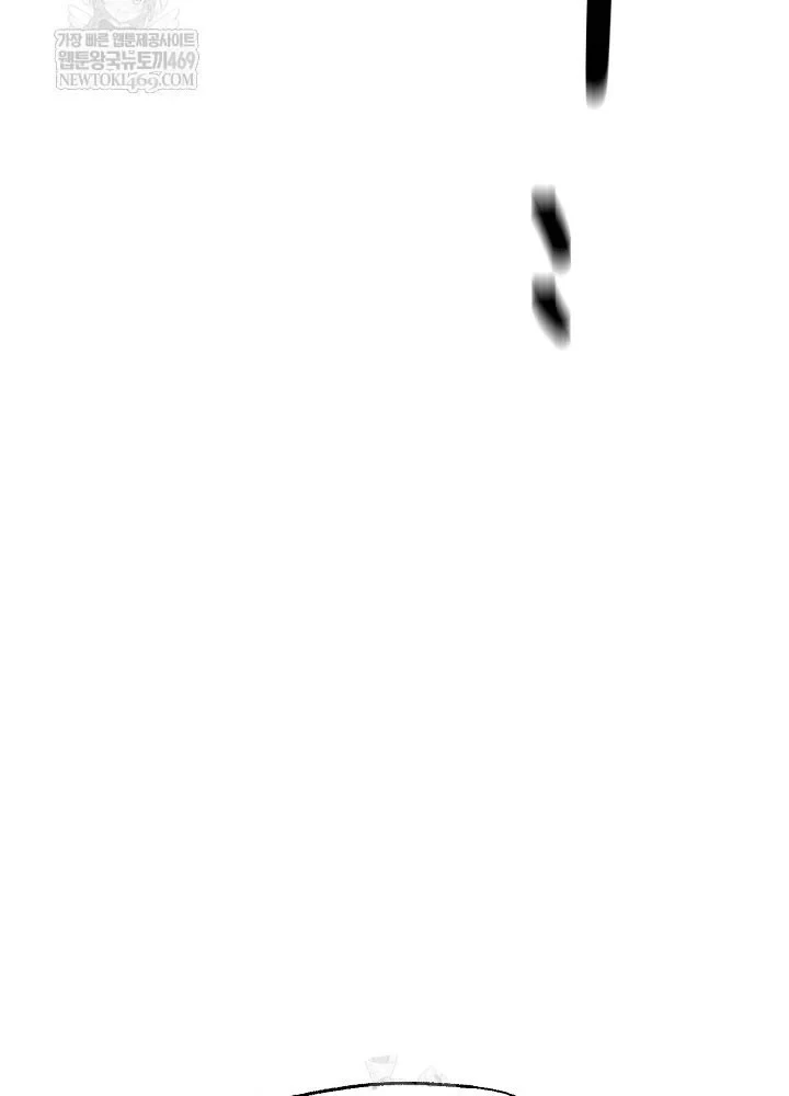 Ngoại Tôn Thiên Tài Của Nam Cung Thế Gia Chapter 94 - 35