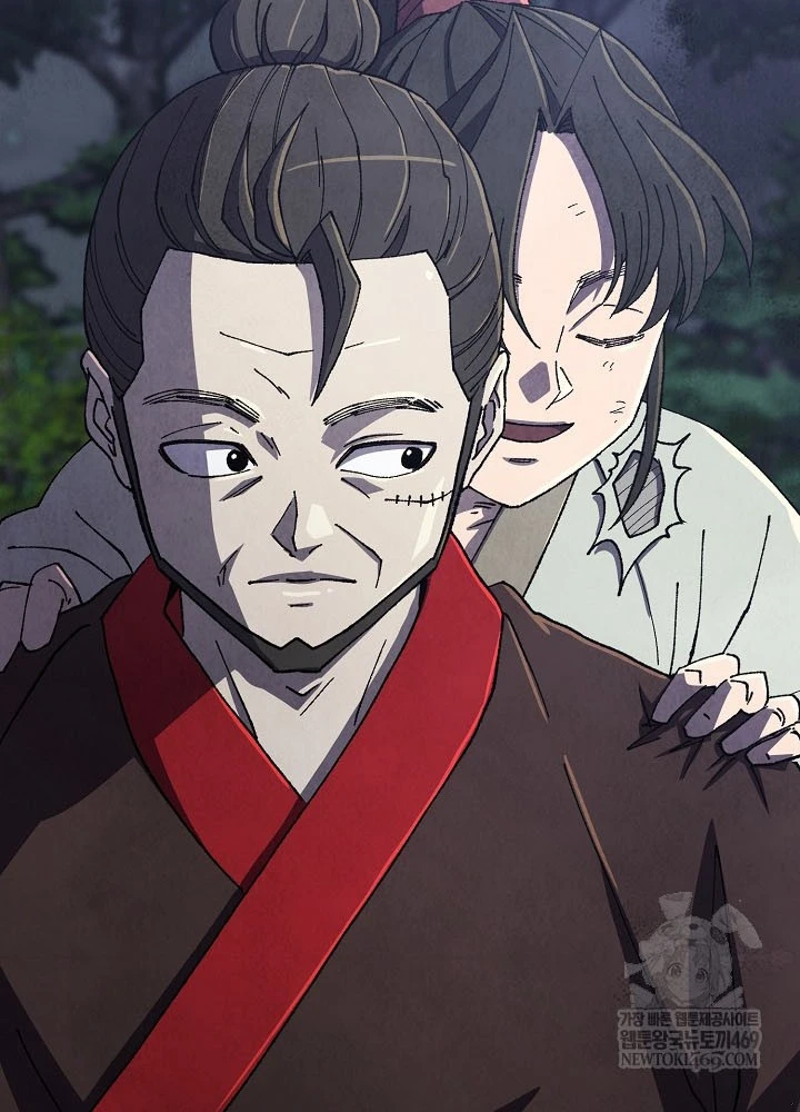 Ngoại Tôn Thiên Tài Của Nam Cung Thế Gia Chapter 94 - 72