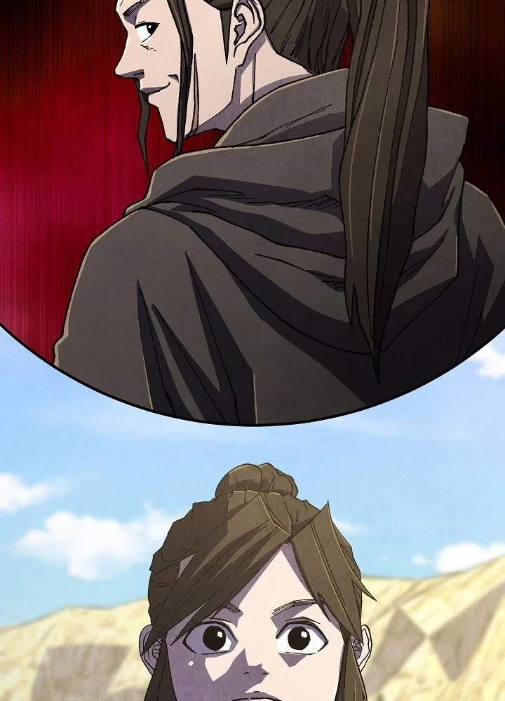 Ngoại Tôn Thiên Tài Của Nam Cung Thế Gia Chapter 94 - 93