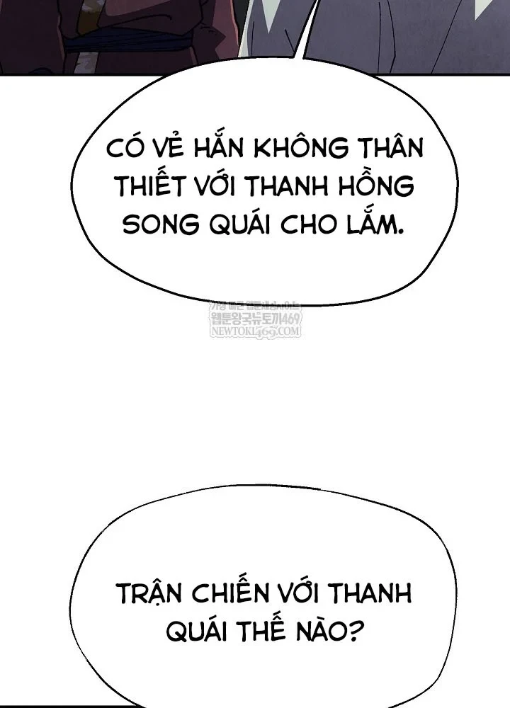 Ngoại Tôn Thiên Tài Của Nam Cung Thế Gia Chapter 94 - 96