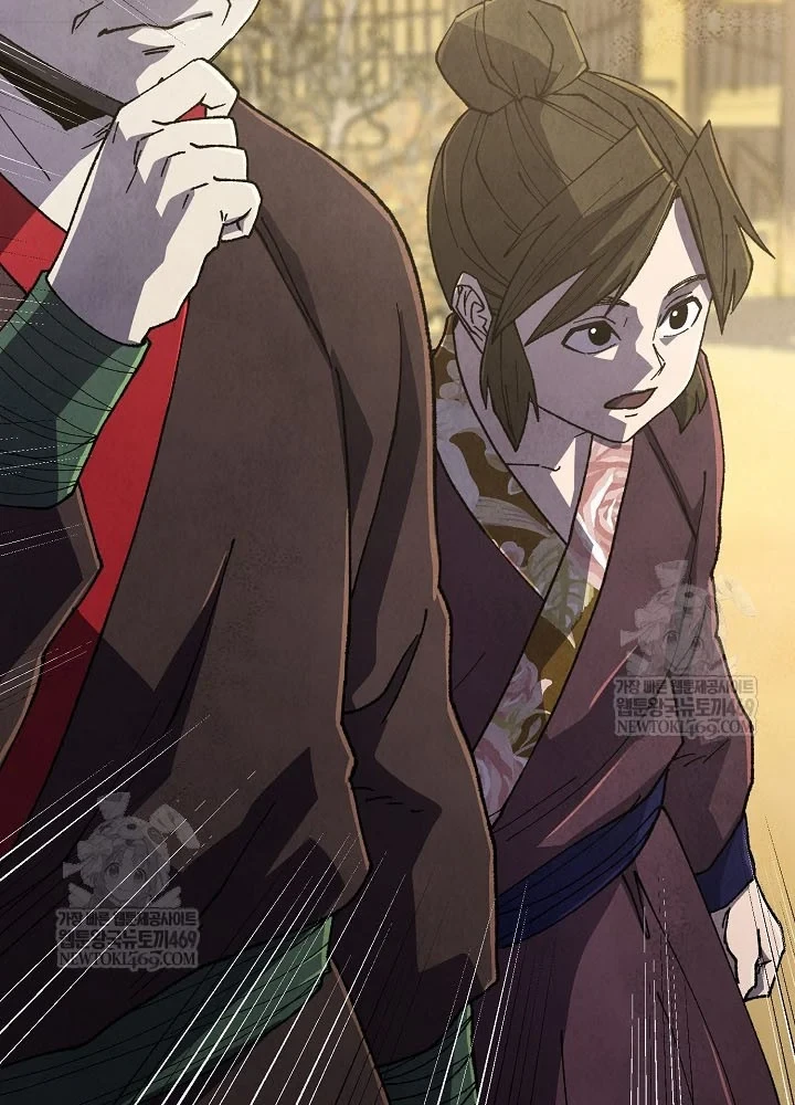 Ngoại Tôn Thiên Tài Của Nam Cung Thế Gia Chapter 94 - 106