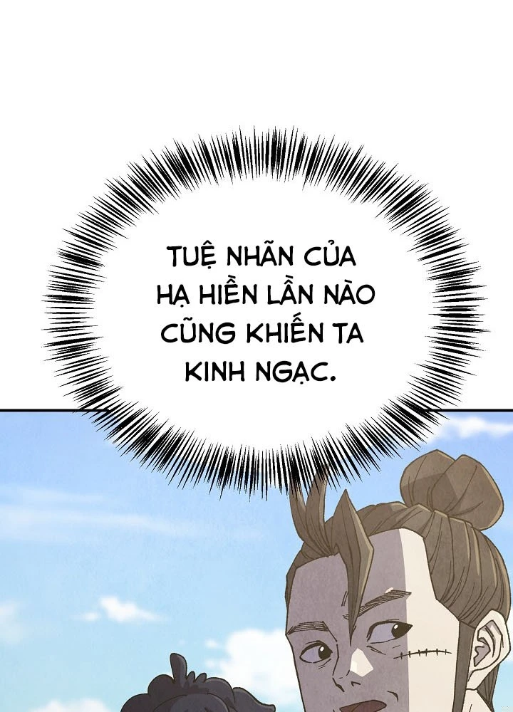 Ngoại Tôn Thiên Tài Của Nam Cung Thế Gia Chapter 94 - 114