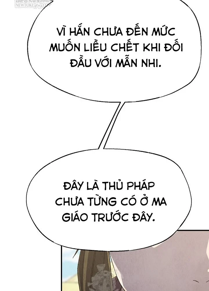 Ngoại Tôn Thiên Tài Của Nam Cung Thế Gia Chapter 94 - 116