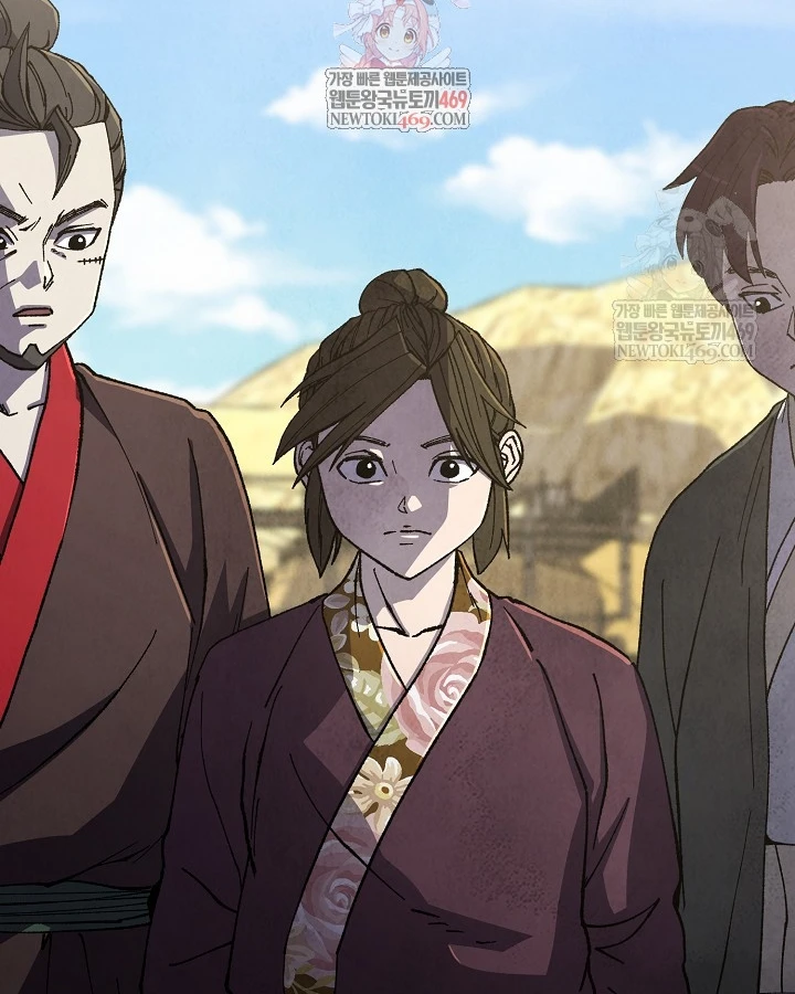 Ngoại Tôn Thiên Tài Của Nam Cung Thế Gia Chapter 95 - 2