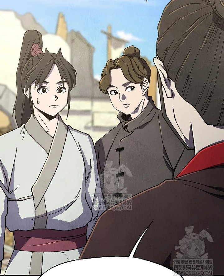 Ngoại Tôn Thiên Tài Của Nam Cung Thế Gia Chapter 95 - 6