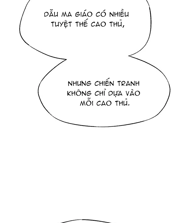 Ngoại Tôn Thiên Tài Của Nam Cung Thế Gia Chapter 95 - 7