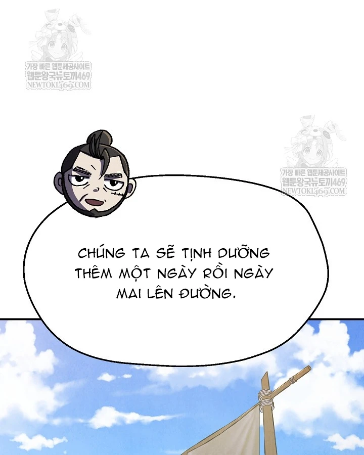 Ngoại Tôn Thiên Tài Của Nam Cung Thế Gia Chapter 95 - 19