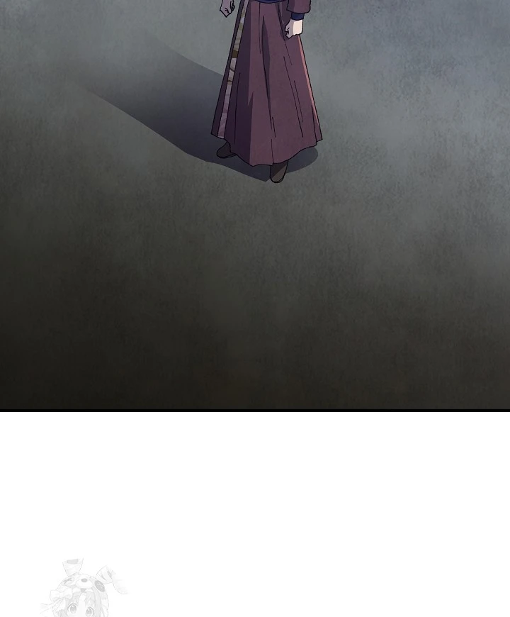 Ngoại Tôn Thiên Tài Của Nam Cung Thế Gia Chapter 95 - 23