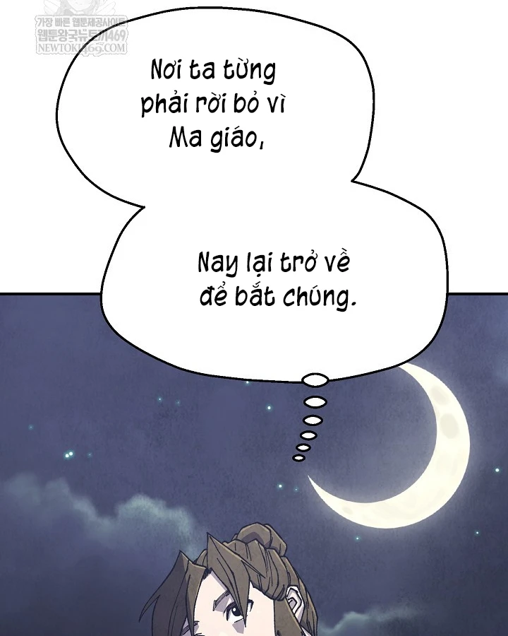 Ngoại Tôn Thiên Tài Của Nam Cung Thế Gia Chapter 95 - 24