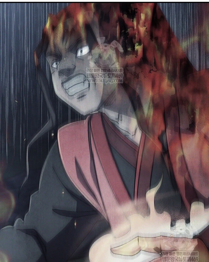 Ngoại Tôn Thiên Tài Của Nam Cung Thế Gia Chapter 95 - 30