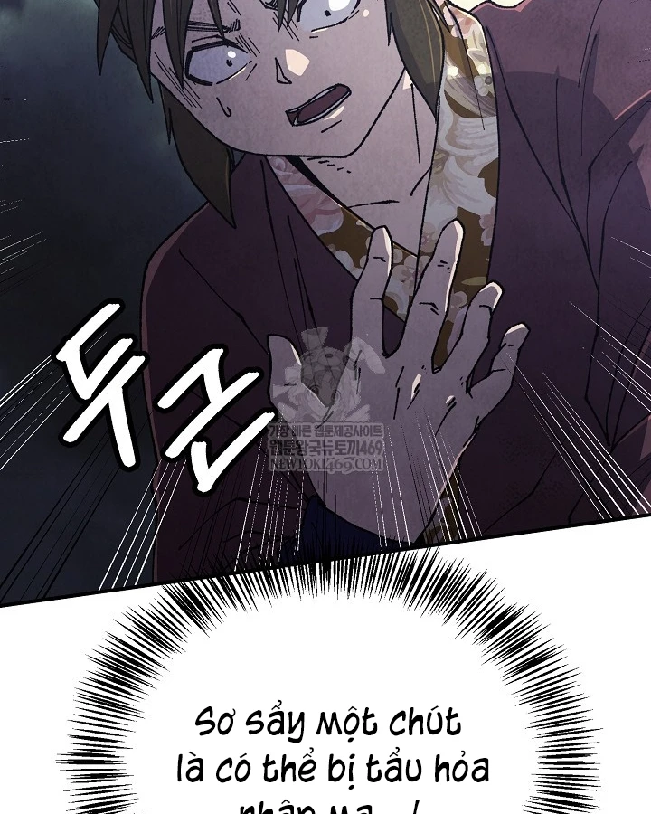 Ngoại Tôn Thiên Tài Của Nam Cung Thế Gia Chapter 95 - 46