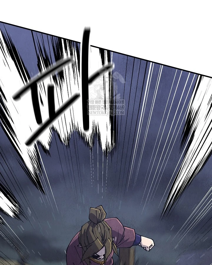 Ngoại Tôn Thiên Tài Của Nam Cung Thế Gia Chapter 95 - 48