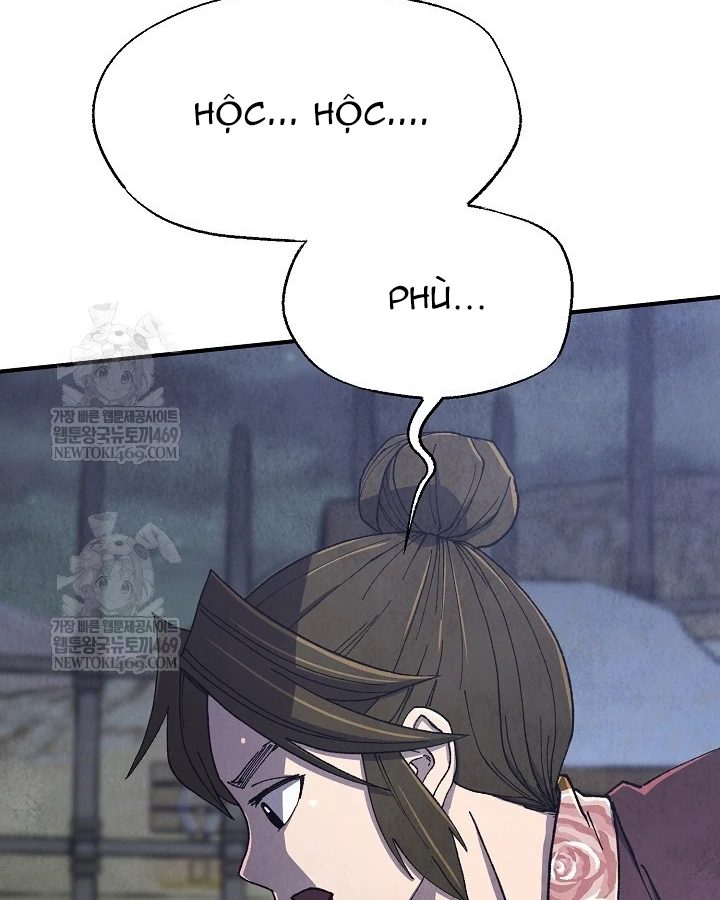 Ngoại Tôn Thiên Tài Của Nam Cung Thế Gia Chapter 95 - 50