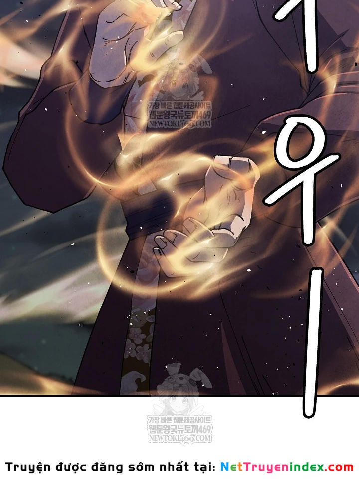 Ngoại Tôn Thiên Tài Của Nam Cung Thế Gia Chapter 95 - 63