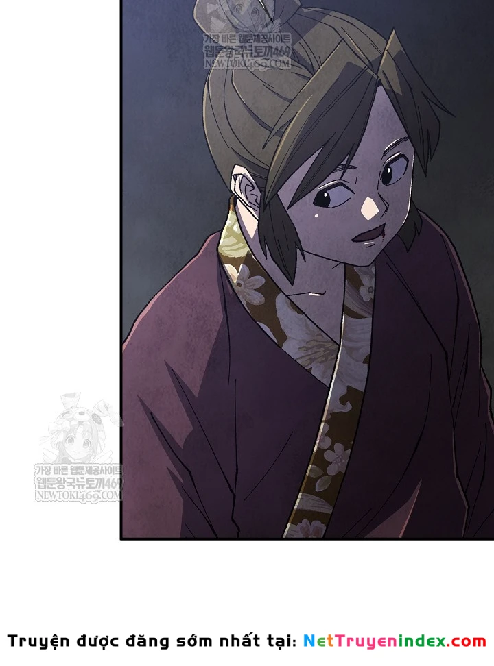 Ngoại Tôn Thiên Tài Của Nam Cung Thế Gia Chapter 95 - 71