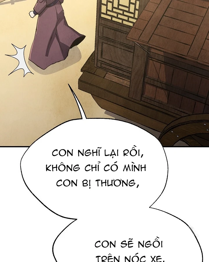 Ngoại Tôn Thiên Tài Của Nam Cung Thế Gia Chapter 95 - 83