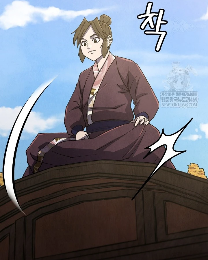 Ngoại Tôn Thiên Tài Của Nam Cung Thế Gia Chapter 95 - 85