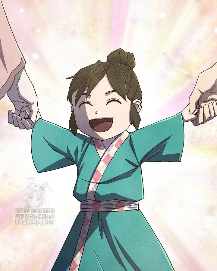 Ngoại Tôn Thiên Tài Của Nam Cung Thế Gia Chapter 95 - 91