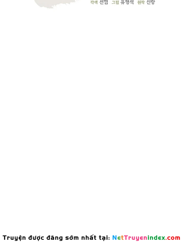 Ngoại Tôn Thiên Tài Của Nam Cung Thế Gia Chapter 95 - 96