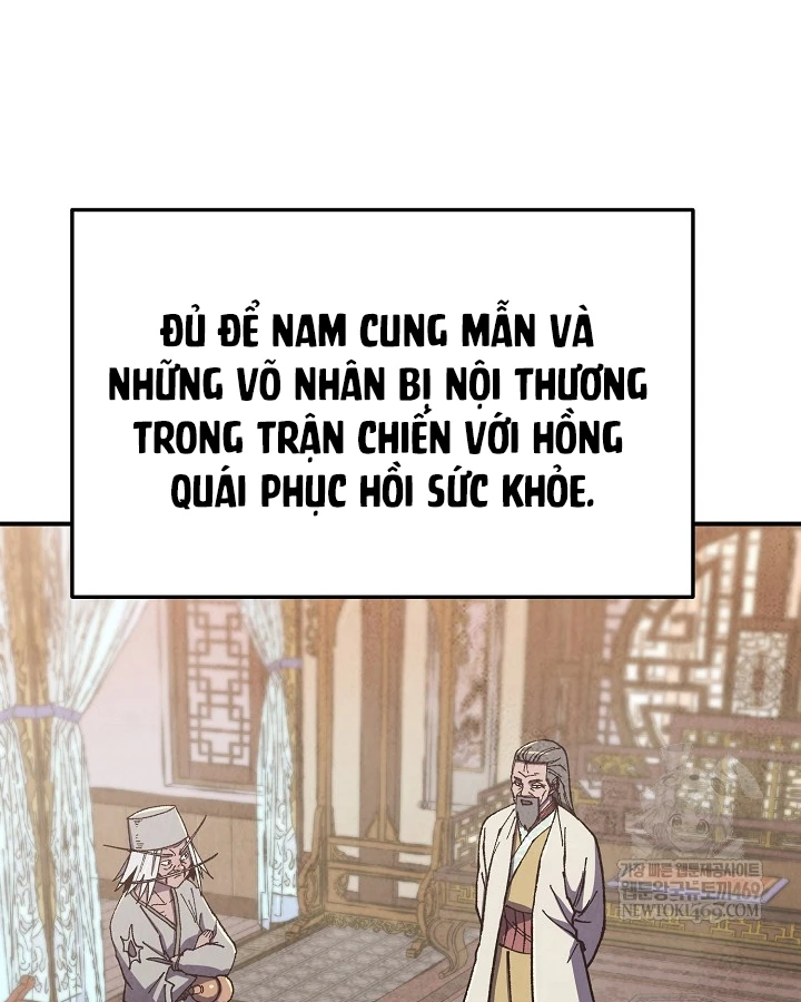 Ngoại Tôn Thiên Tài Của Nam Cung Thế Gia Chapter 95 - 99