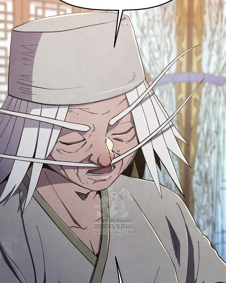 Ngoại Tôn Thiên Tài Của Nam Cung Thế Gia Chapter 95 - 104