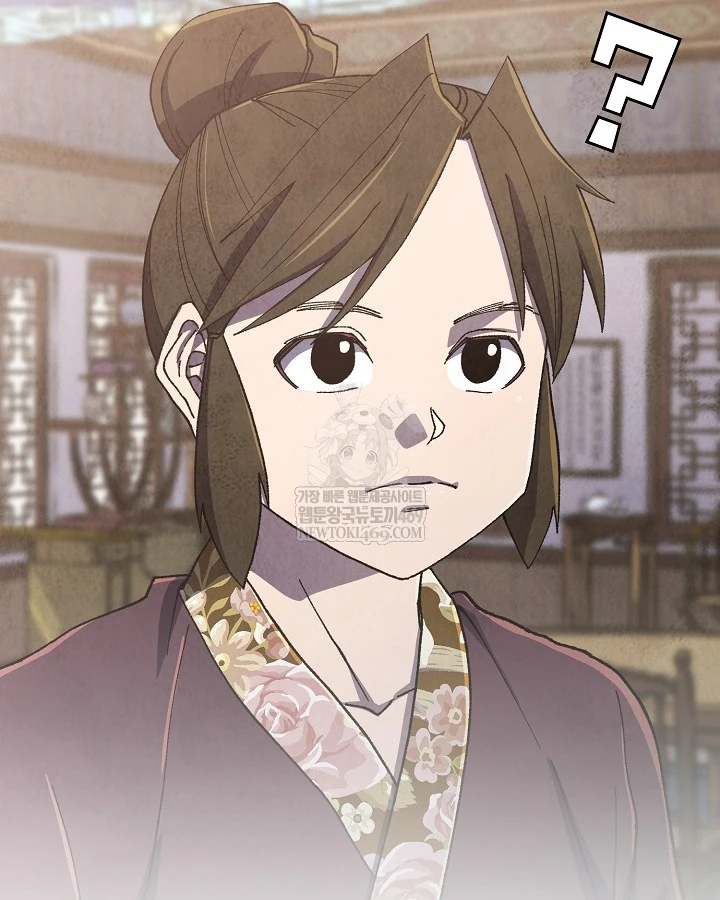 Ngoại Tôn Thiên Tài Của Nam Cung Thế Gia Chapter 95 - 113