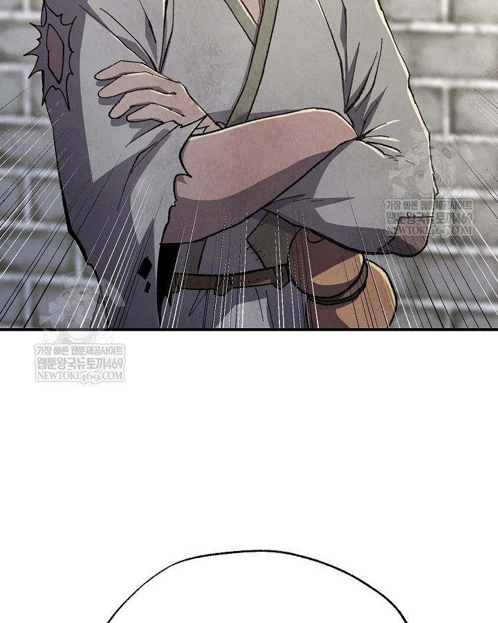 Ngoại Tôn Thiên Tài Của Nam Cung Thế Gia Chapter 95 - 116