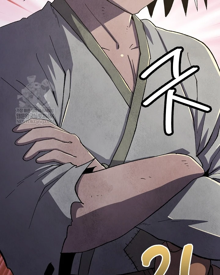 Ngoại Tôn Thiên Tài Của Nam Cung Thế Gia Chapter 95 - 130