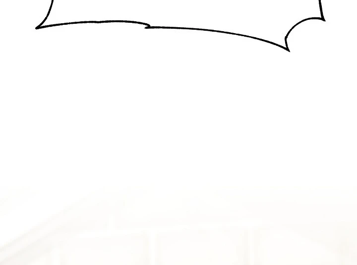 Ngoại Tôn Thiên Tài Của Nam Cung Thế Gia Chapter 95 - 133