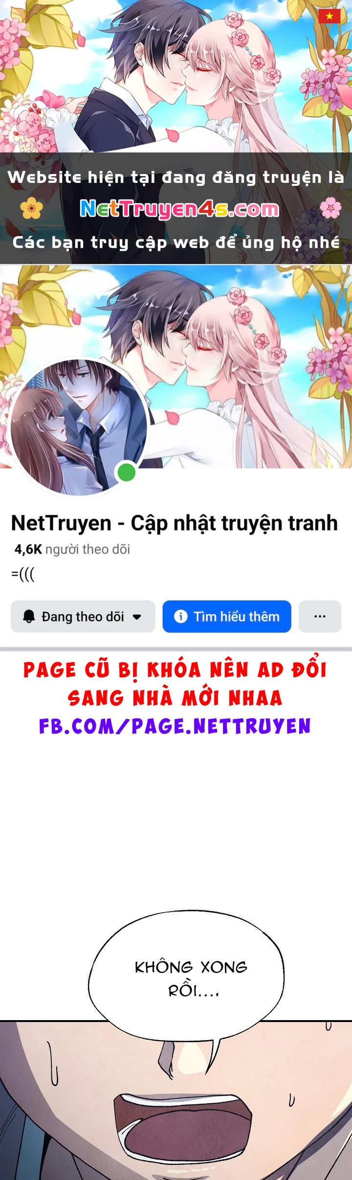 Ngoại Tôn Thiên Tài Của Nam Cung Thế Gia Chapter 97 - 1