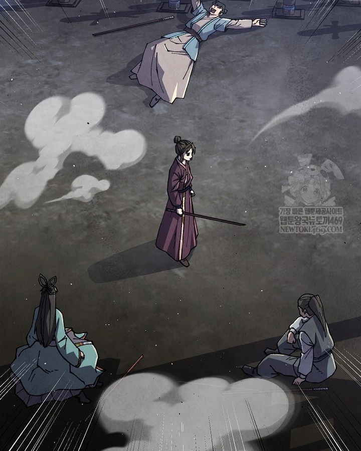 Ngoại Tôn Thiên Tài Của Nam Cung Thế Gia Chapter 97 - 3